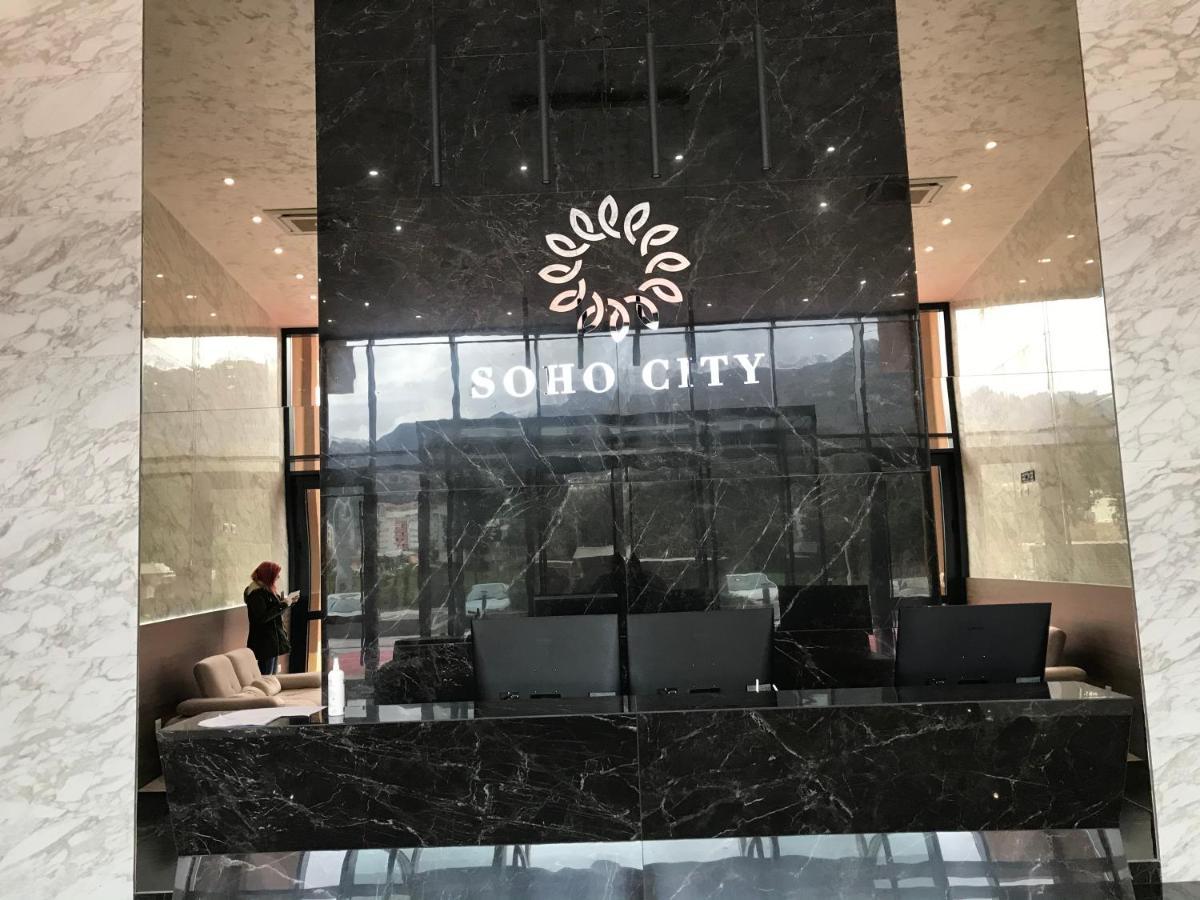Apartment Soho City Бар Экстерьер фото